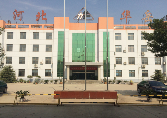 Hebei Huayue Machinery Manufacturing Co., Ltd.  Hebei Huayue Machinery Manufacturing Co., Ltd.